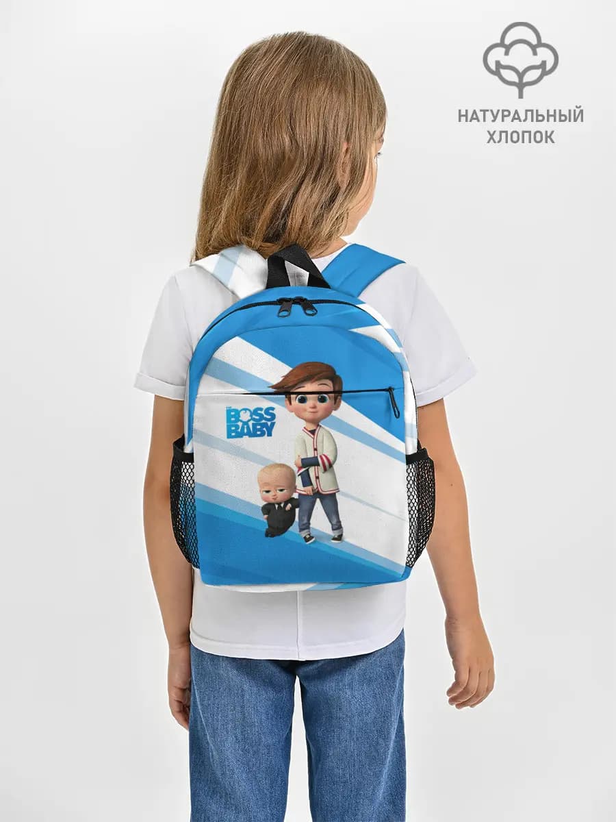 Рюкзак детский