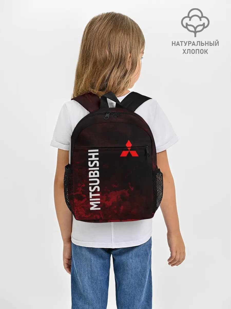 Рюкзак детский