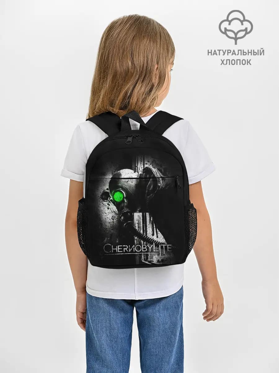 Рюкзак детский