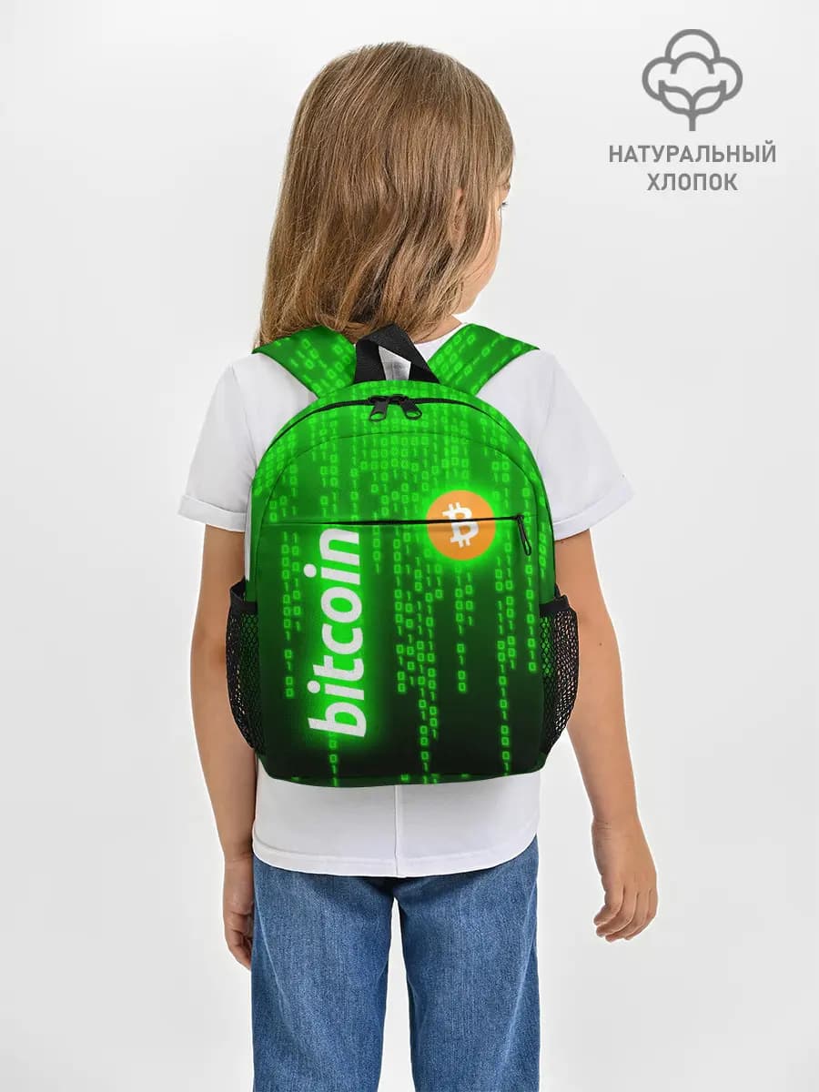 Рюкзак детский