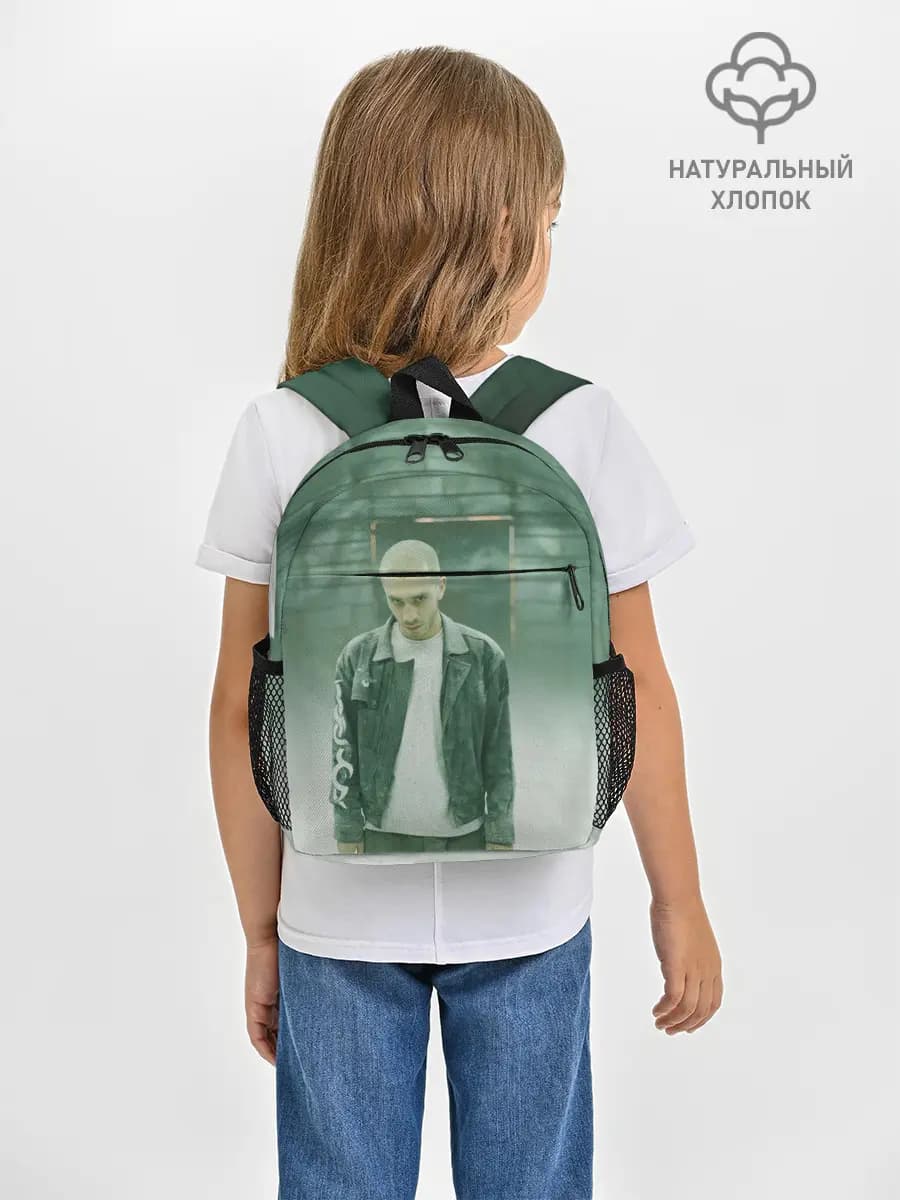 Рюкзак детский
