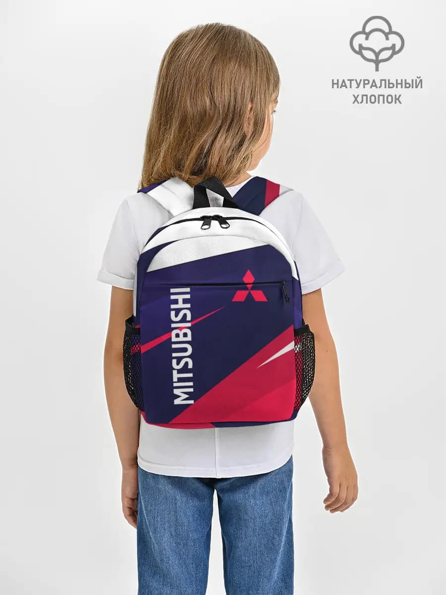 Рюкзак детский