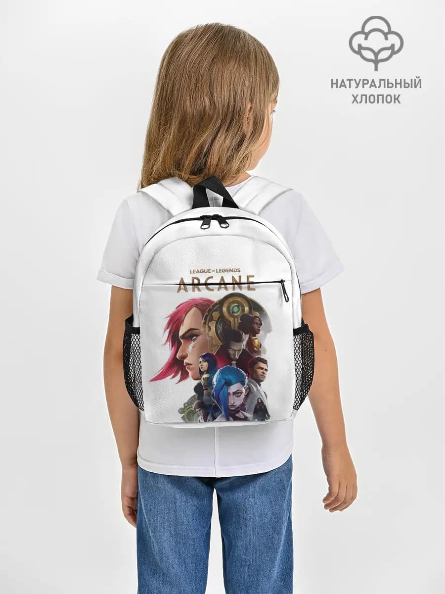 Рюкзак детский