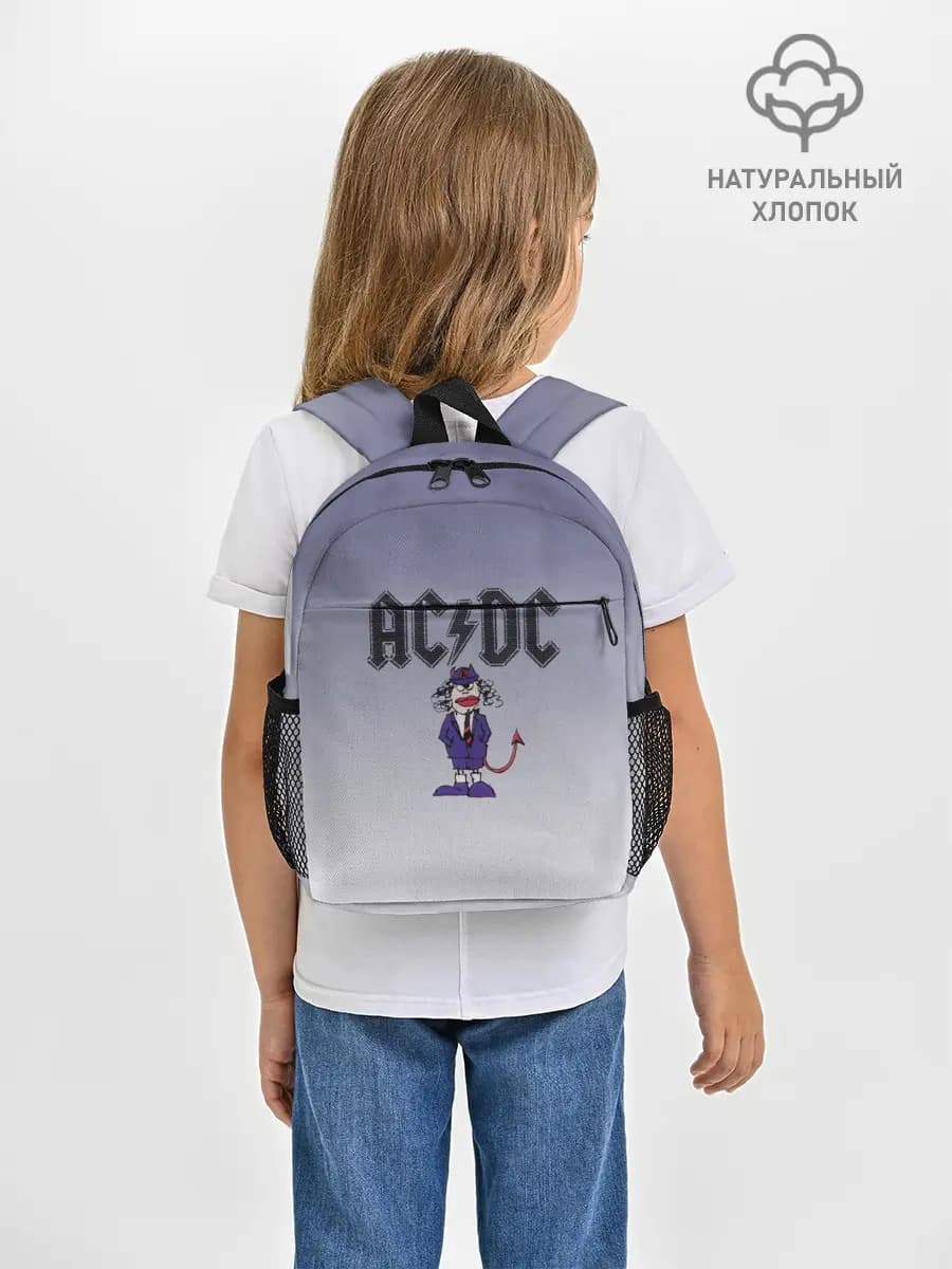 Рюкзак детский