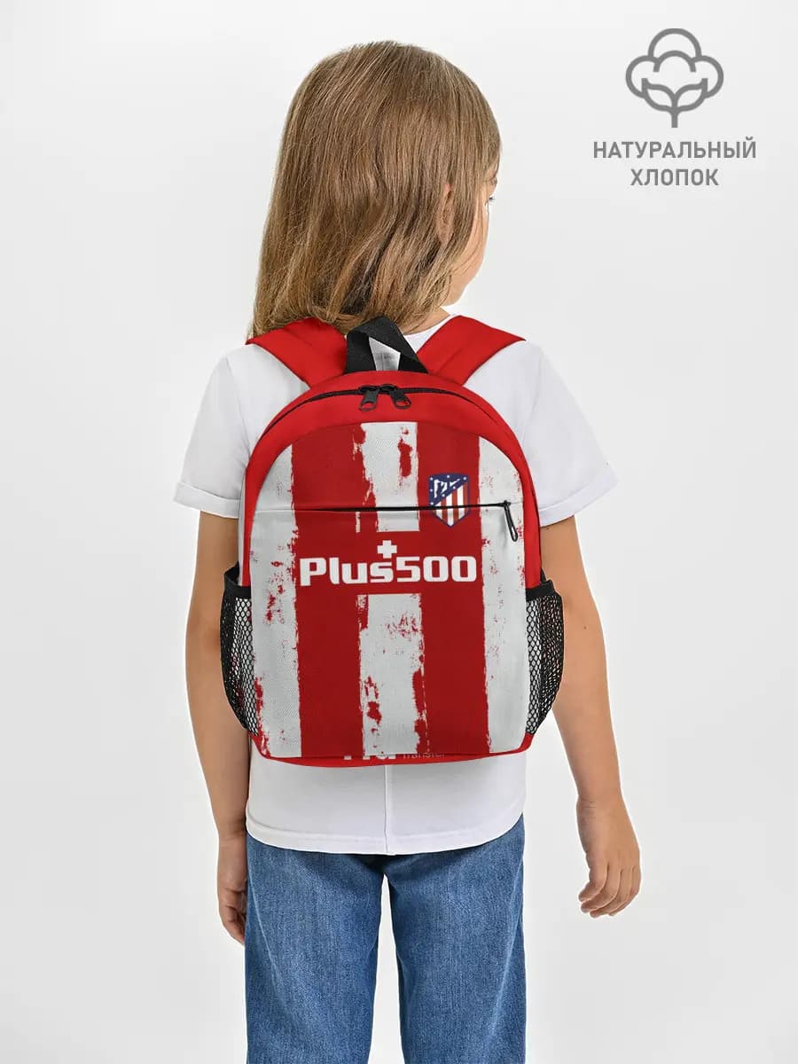 Рюкзак детский