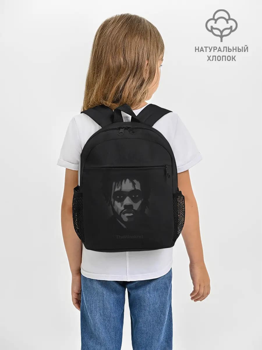Рюкзак детский