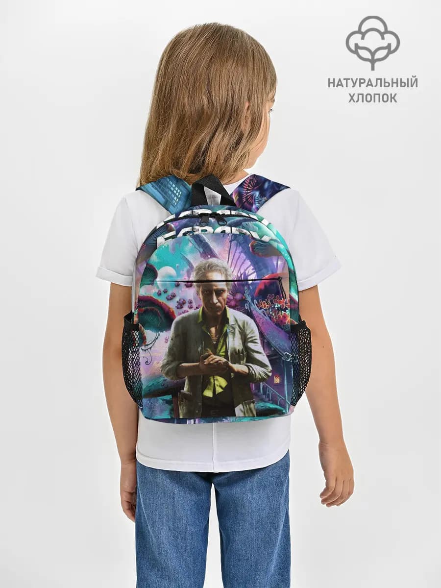 Рюкзак детский