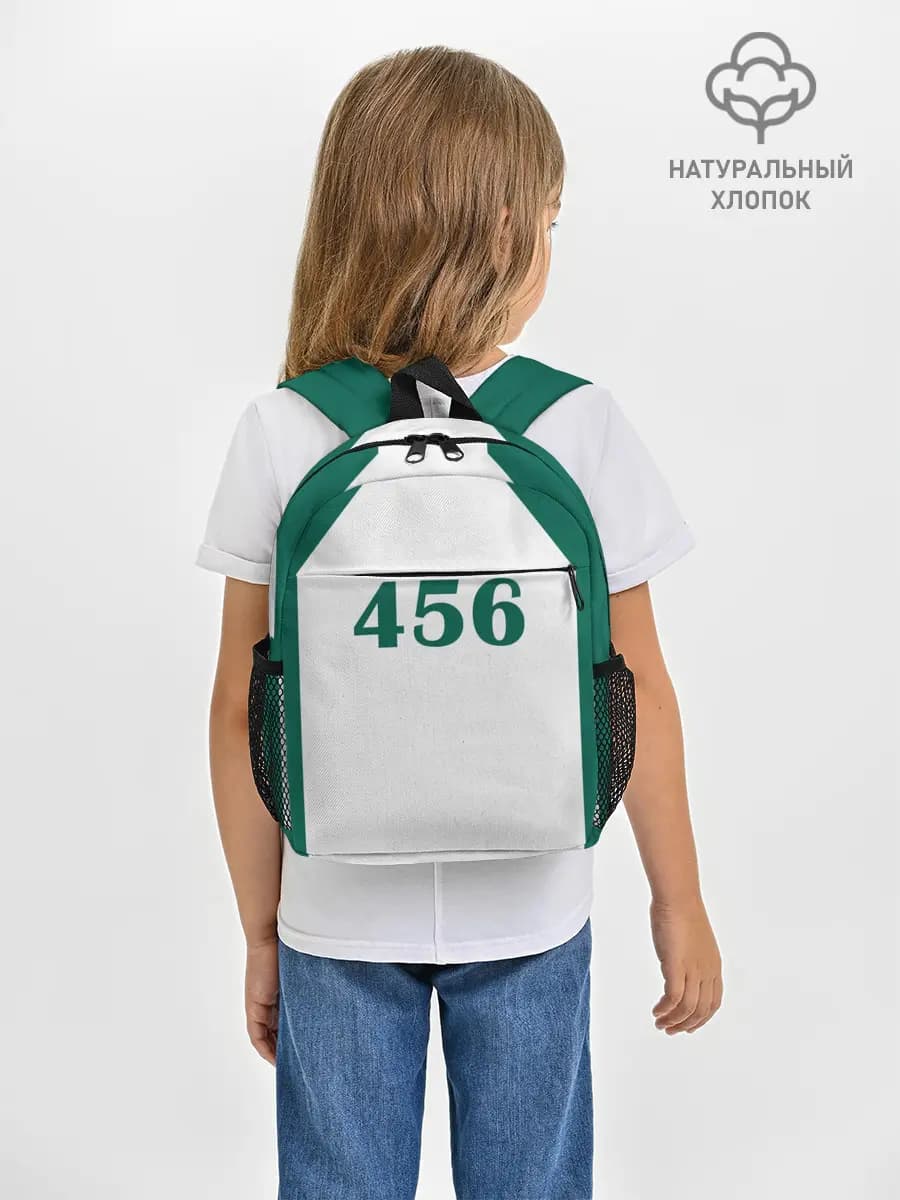 Рюкзак детский