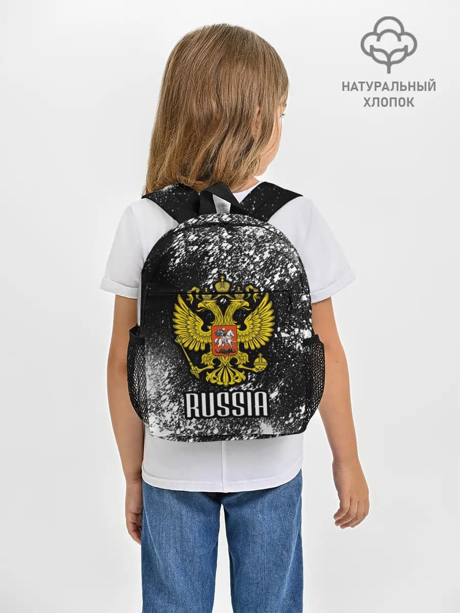Рюкзак детский