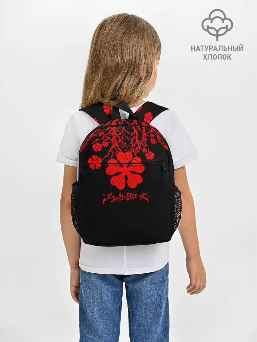Рюкзак детский
