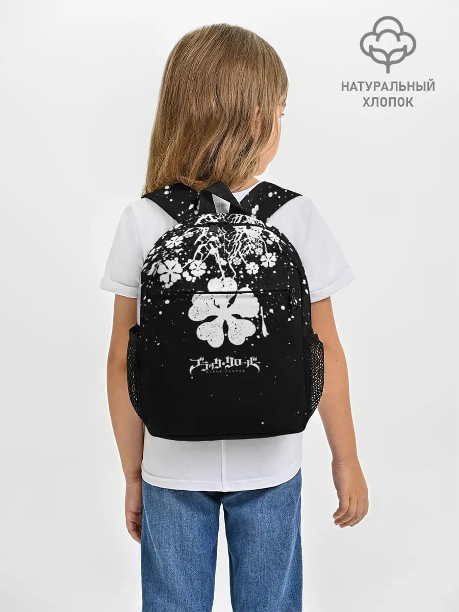 Рюкзак детский