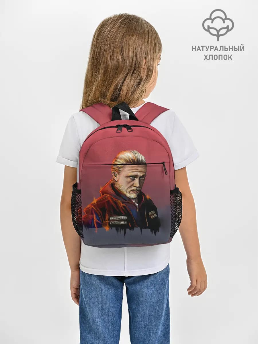 Рюкзак детский
