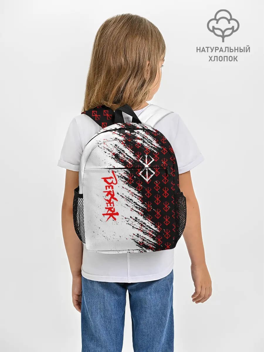 Рюкзак детский