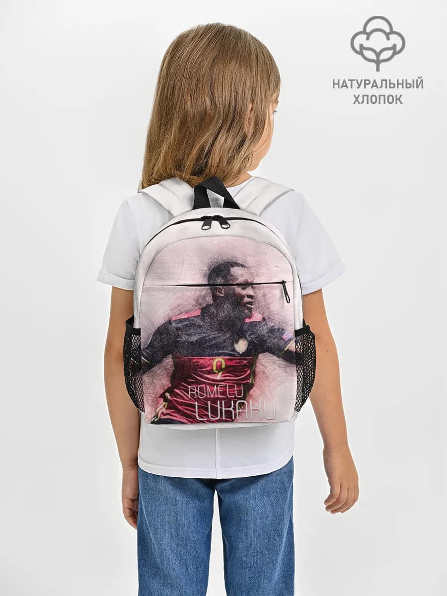Рюкзак детский