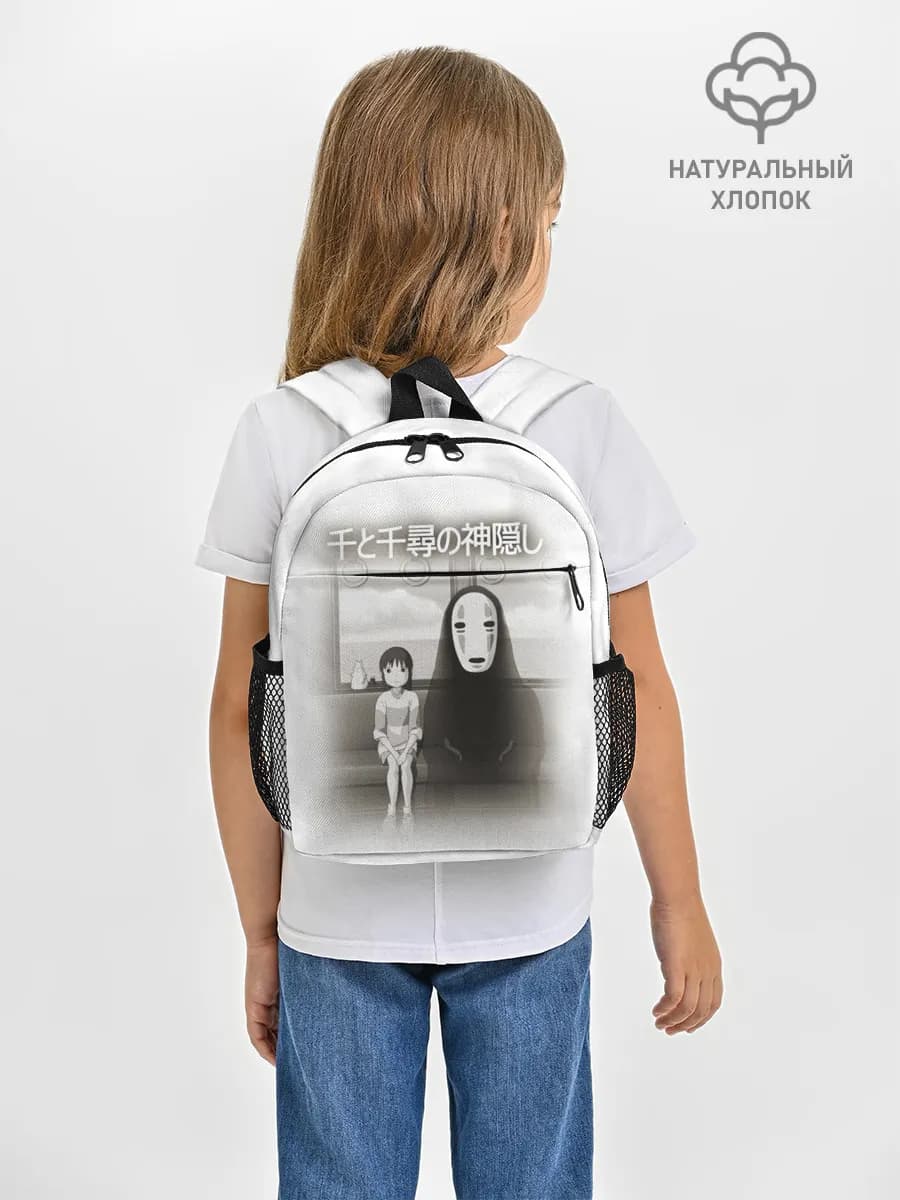Рюкзак детский