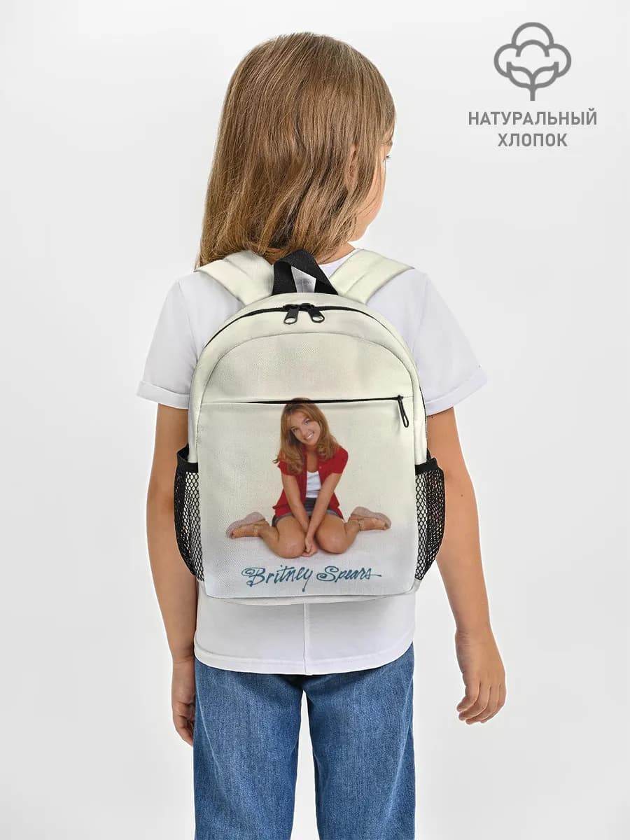 Oldschool Britney