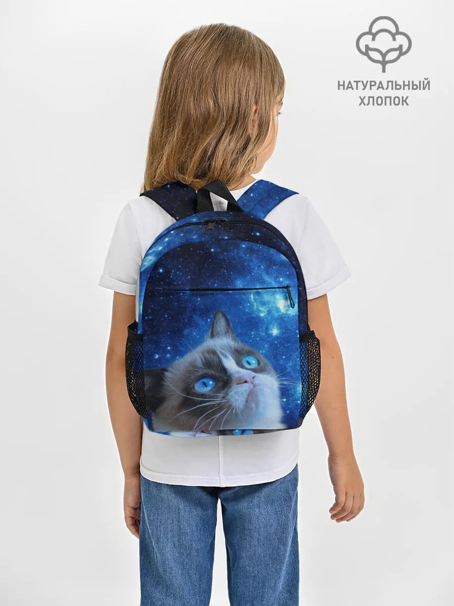 Рюкзак детский