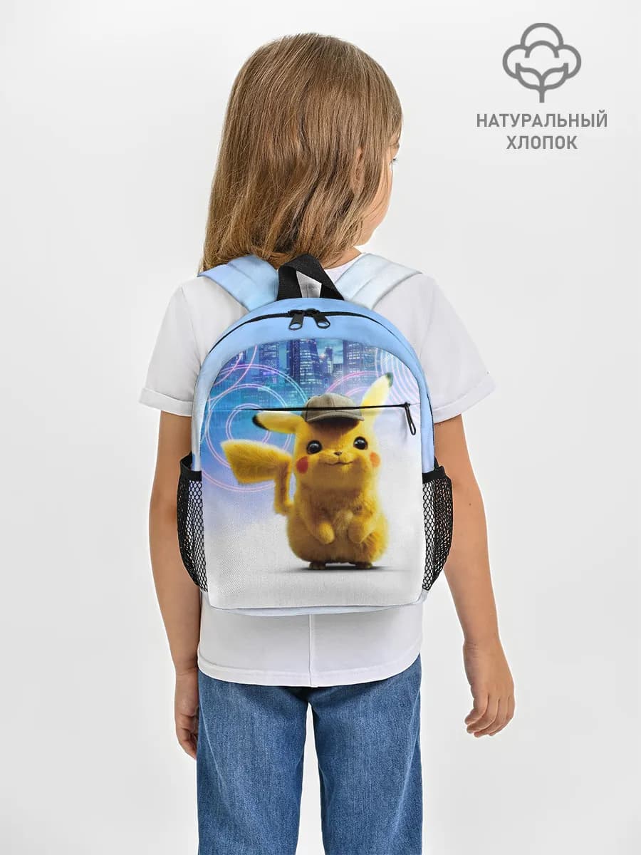 Рюкзак детский
