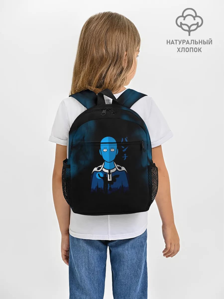 Рюкзак детский