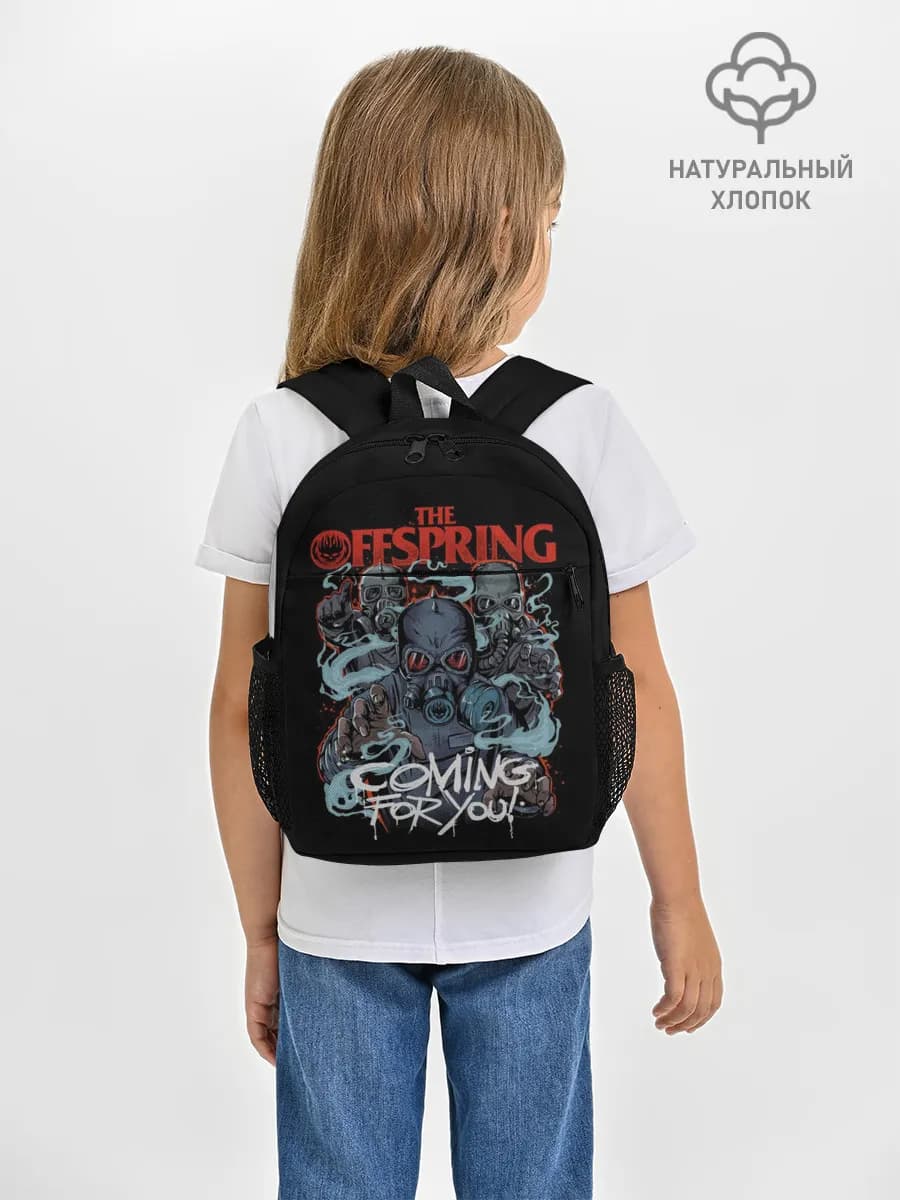Offspring