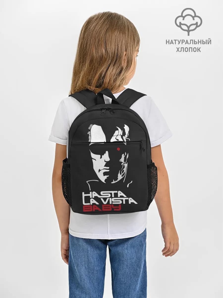 Рюкзак детский