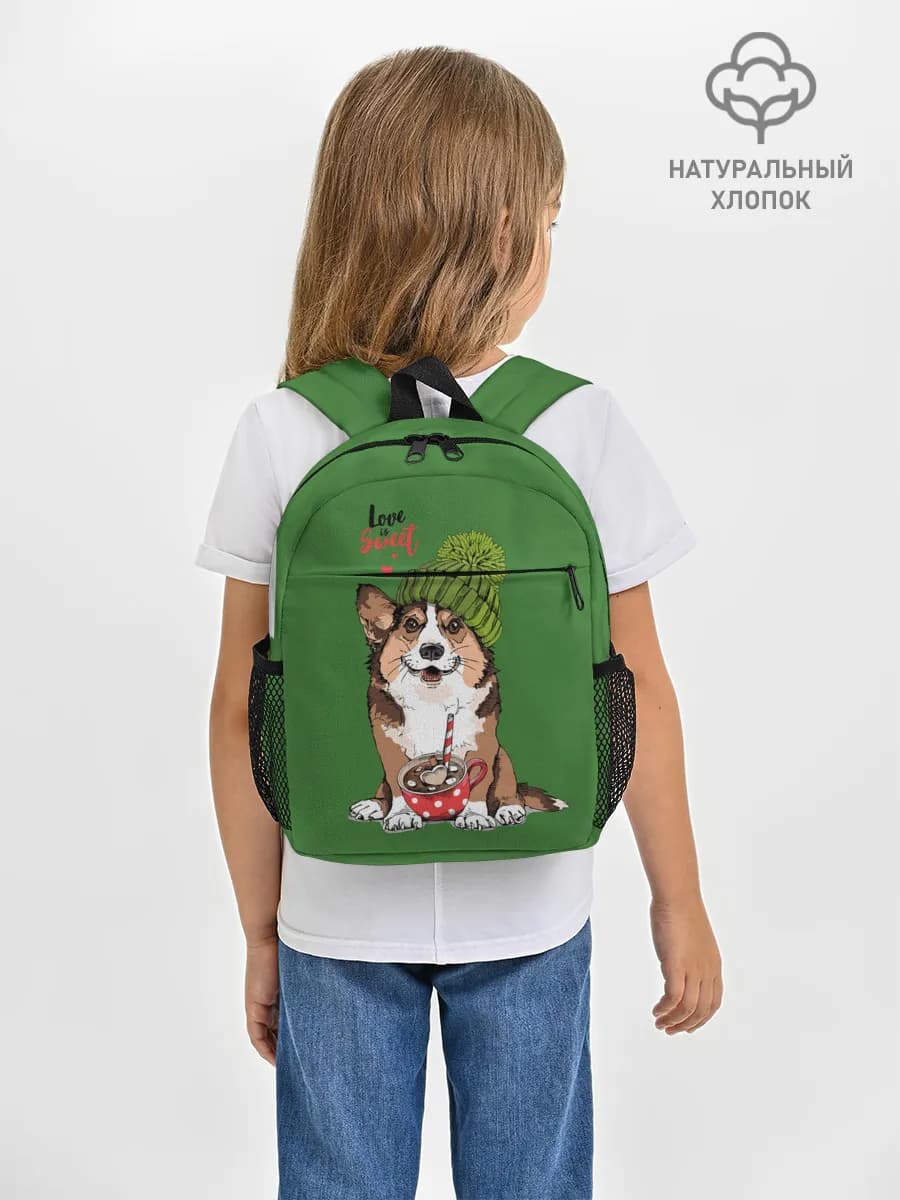 Рюкзак детский