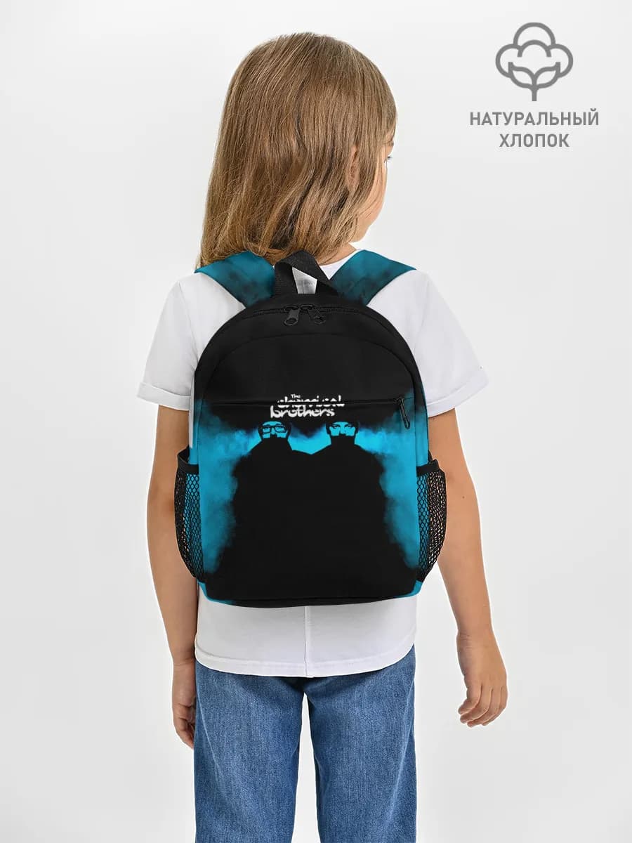The Chemical Brothers