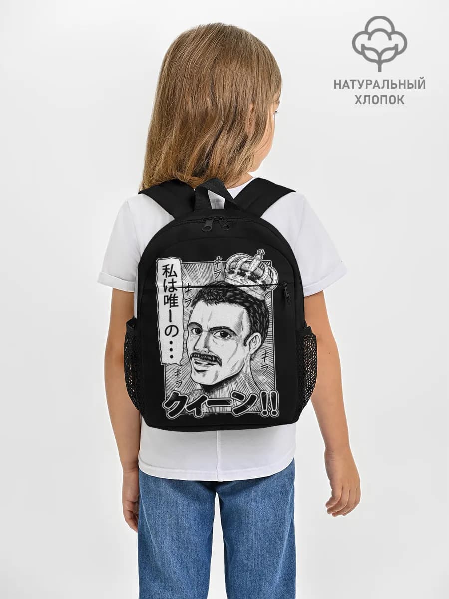 Рюкзак детский