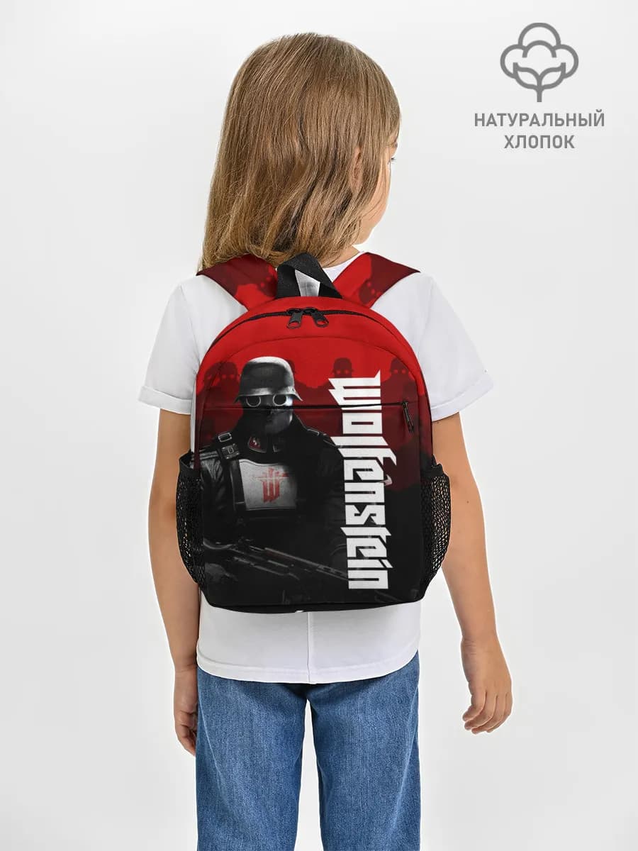 Рюкзак детский