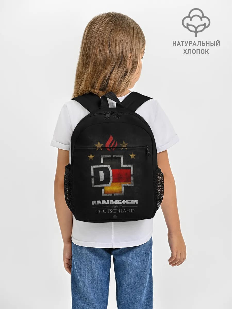 Рюкзак детский