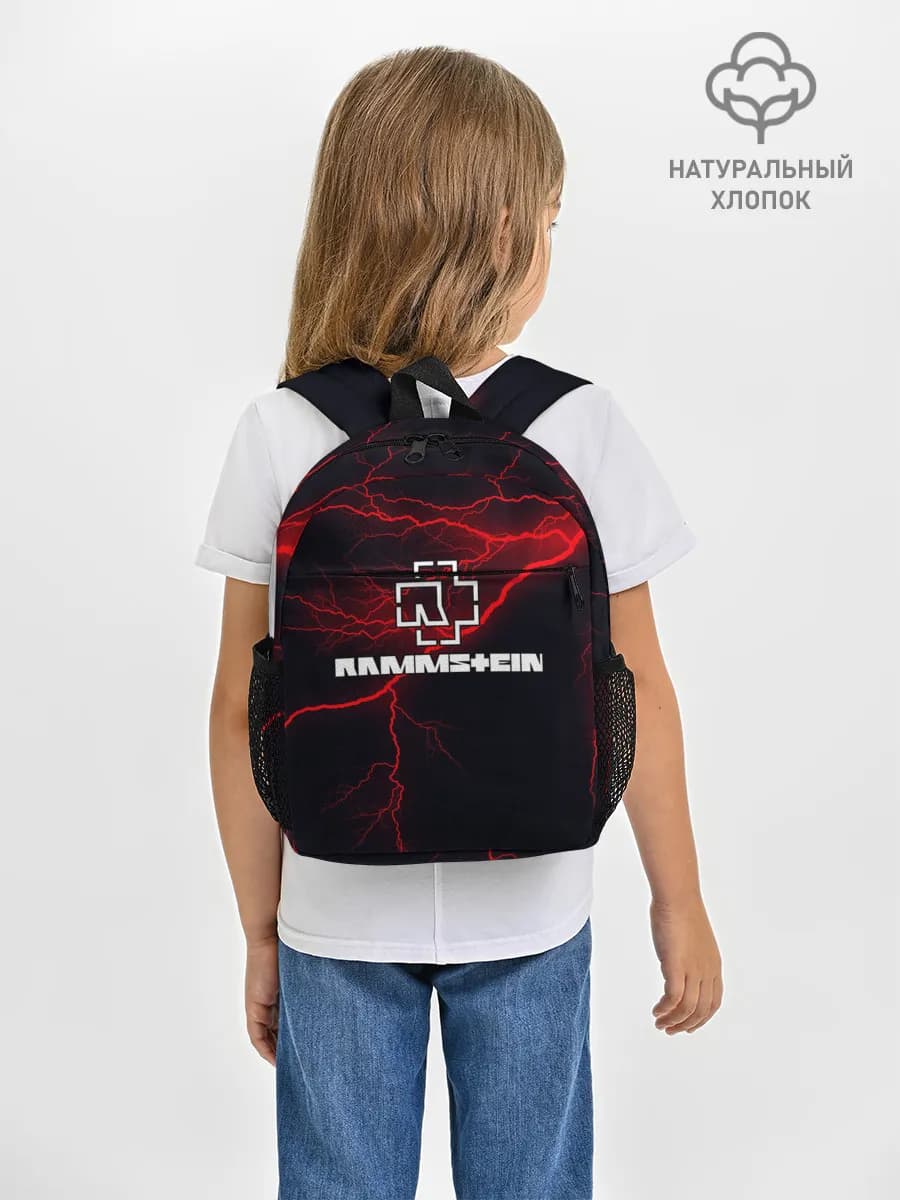 Рюкзак детский