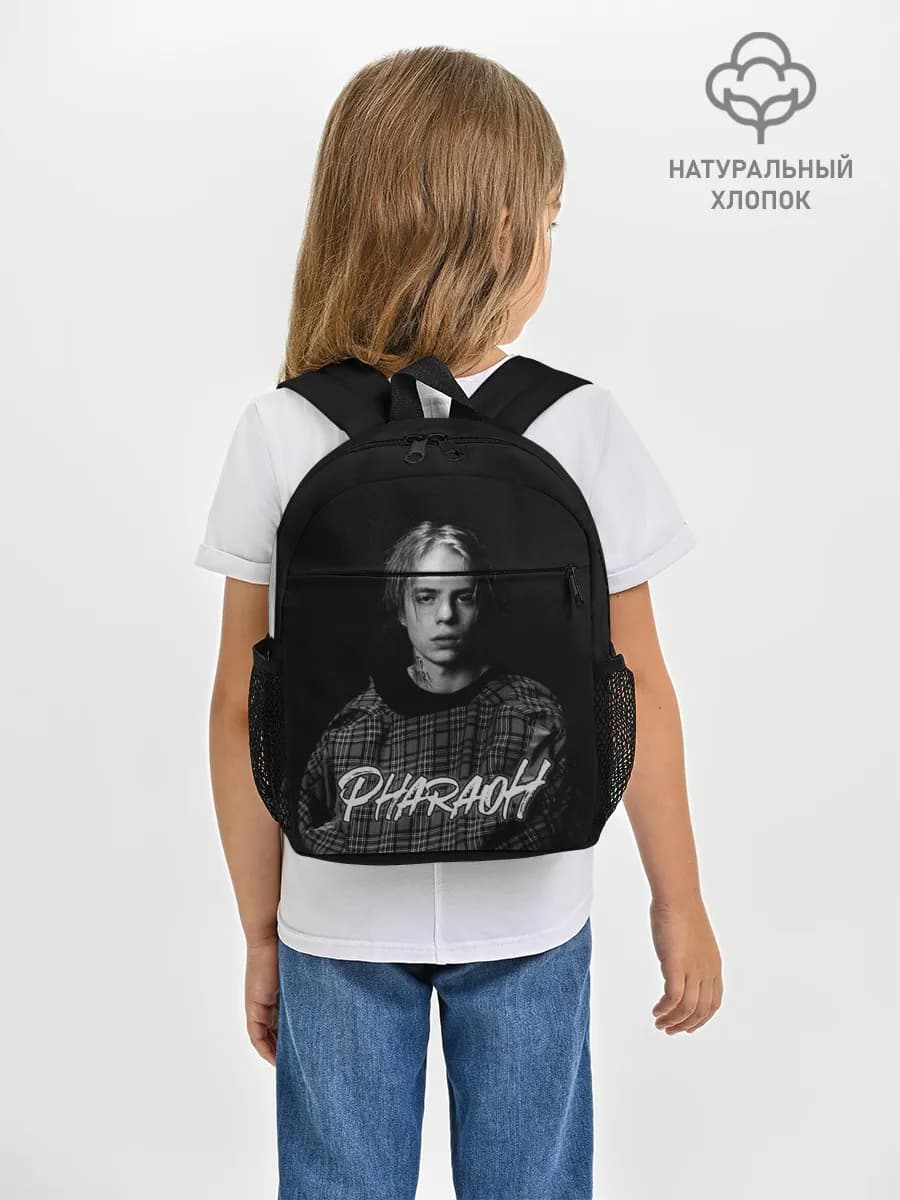 Рюкзак детский