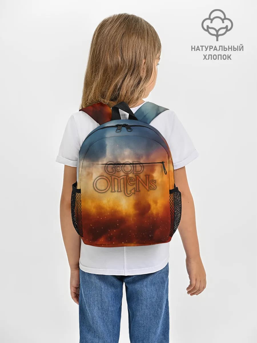 Рюкзак детский