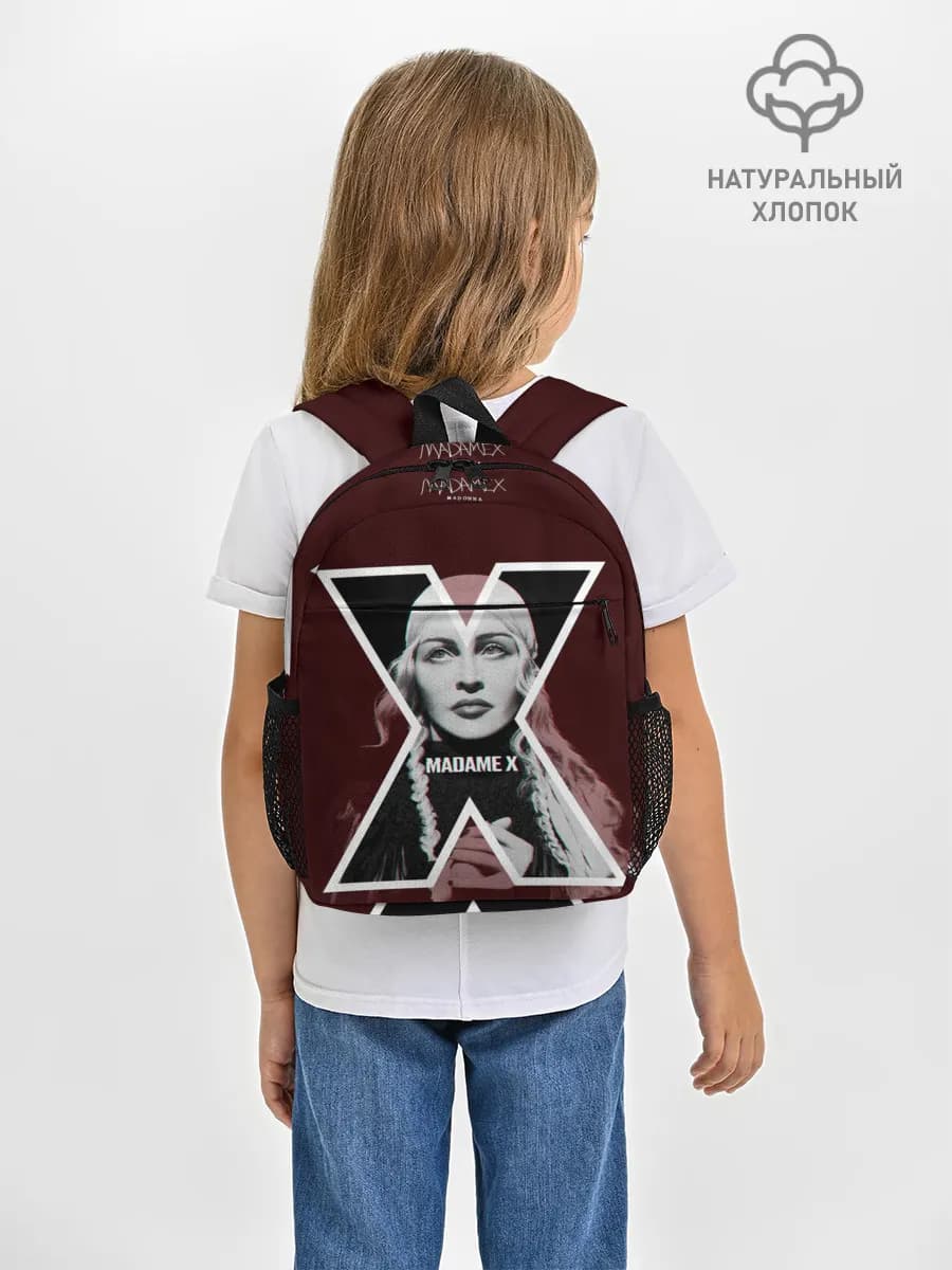 Рюкзак детский