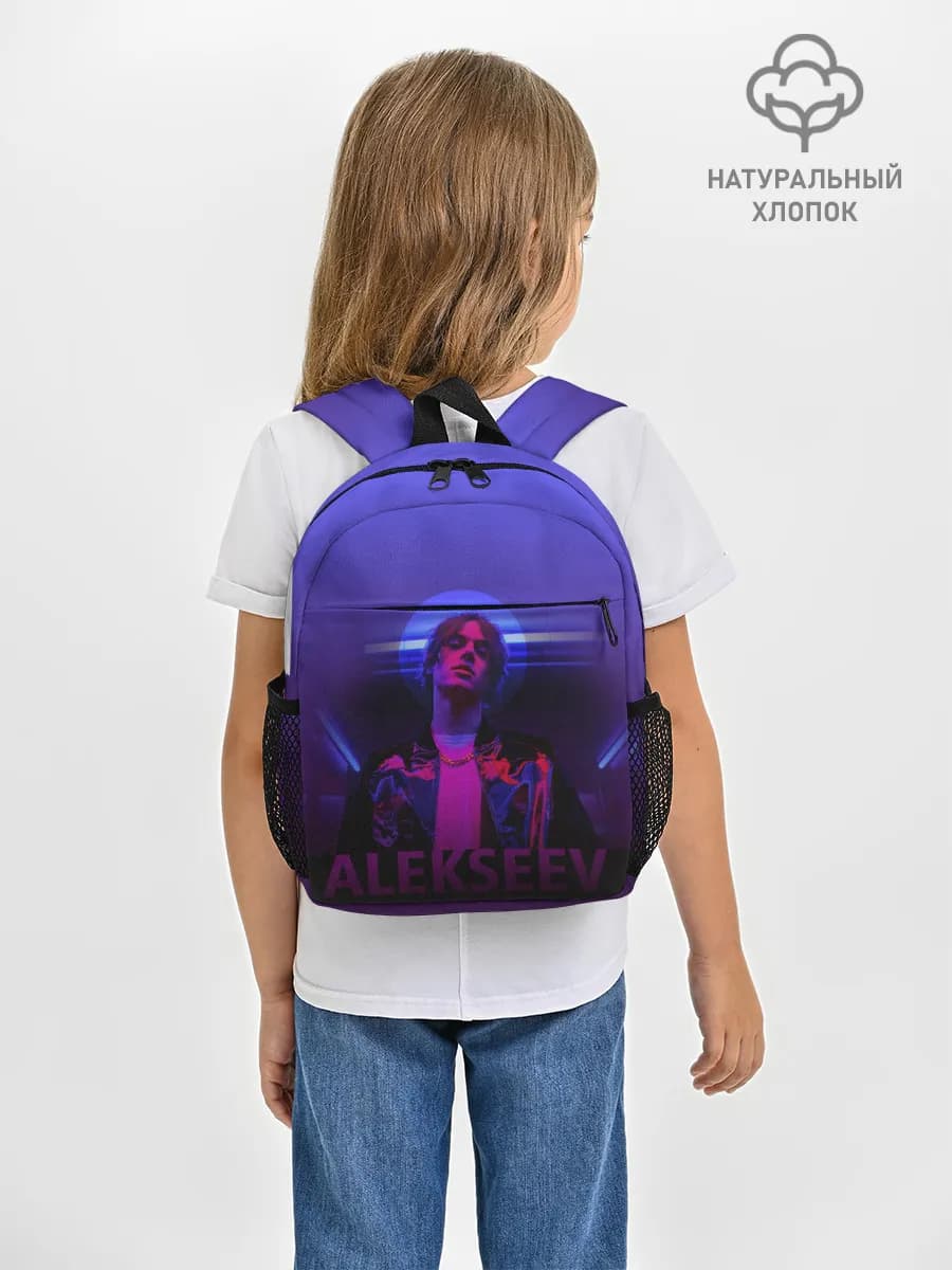Рюкзак детский