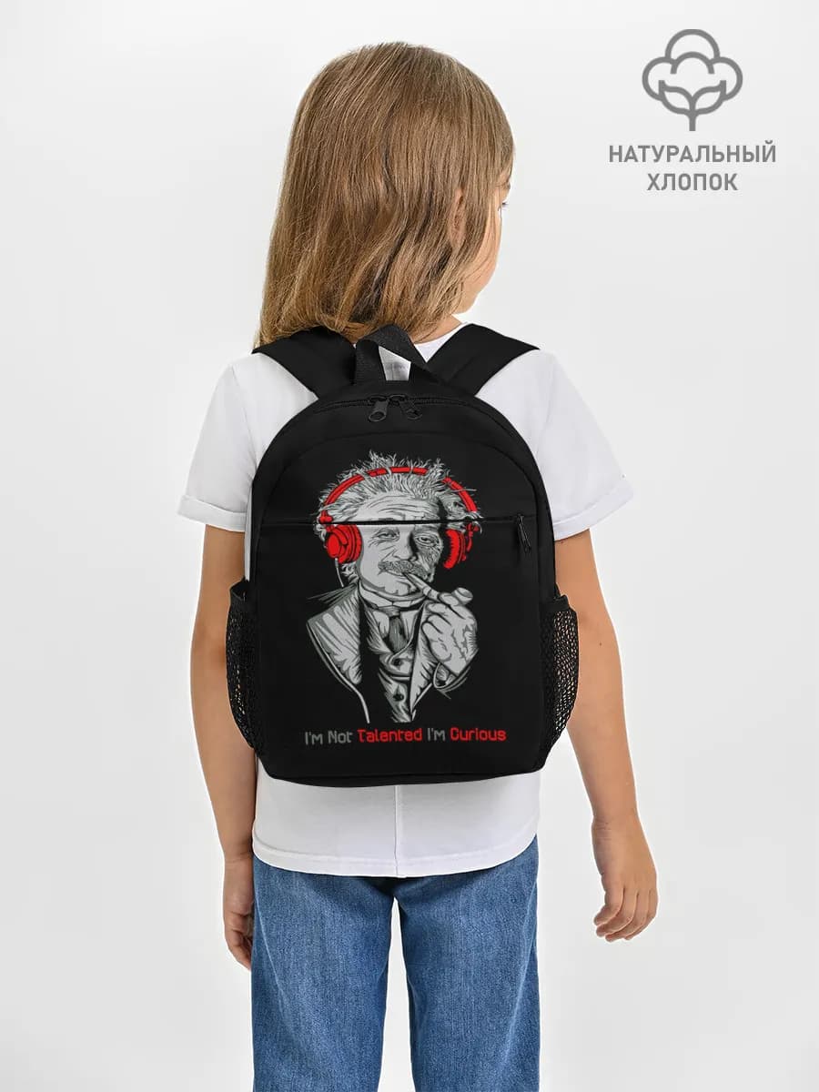 Рюкзак детский