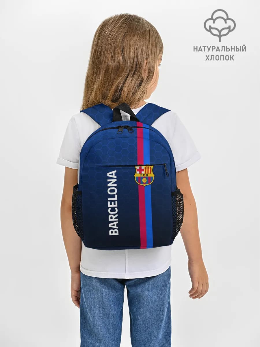 Рюкзак детский