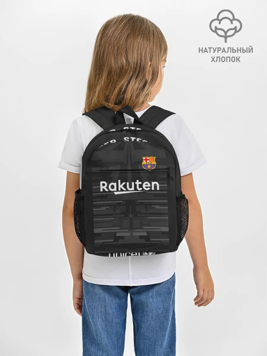Рюкзак детский