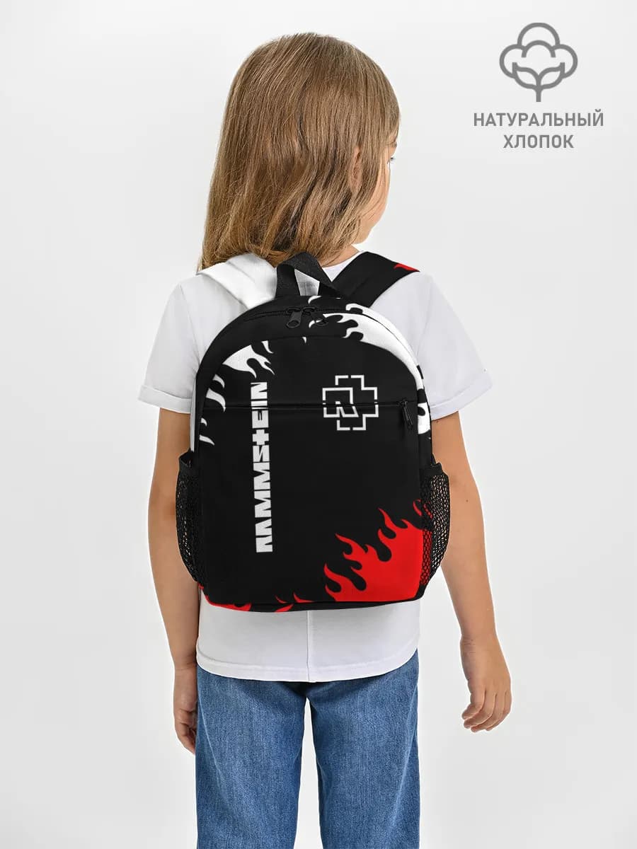 Рюкзак детский