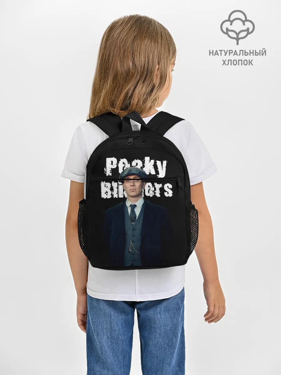 Рюкзак детский