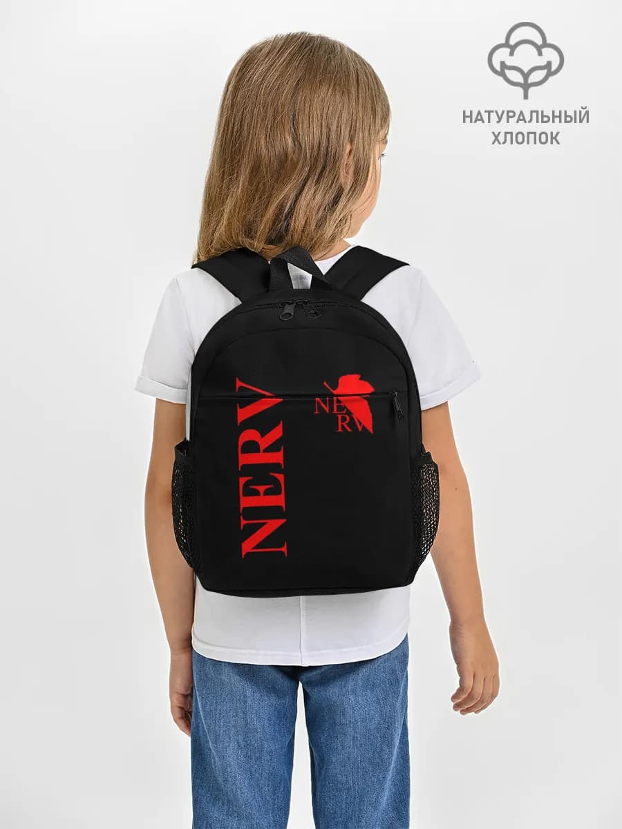 Рюкзак детский