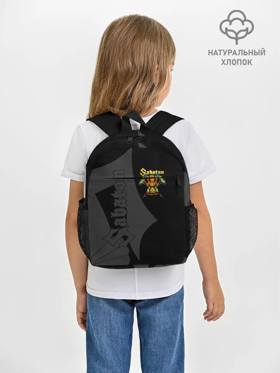 Рюкзак детский