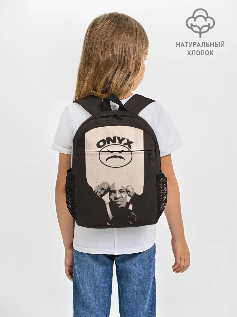 Рюкзак детский