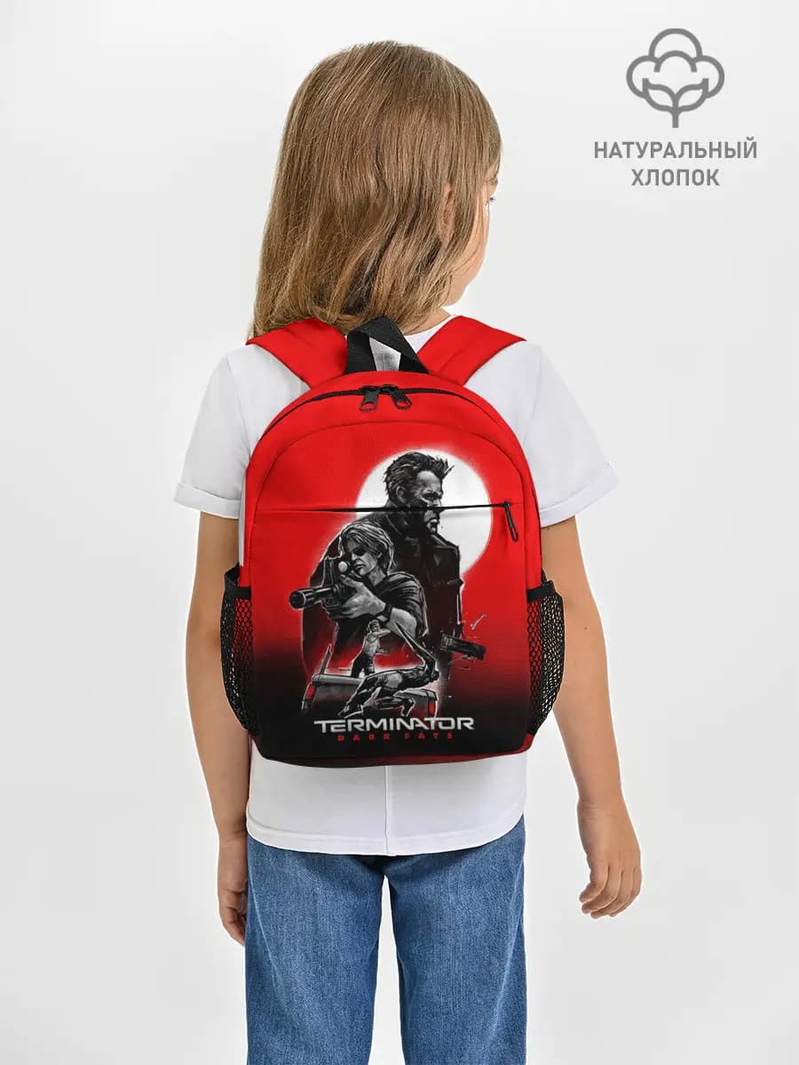 Рюкзак детский