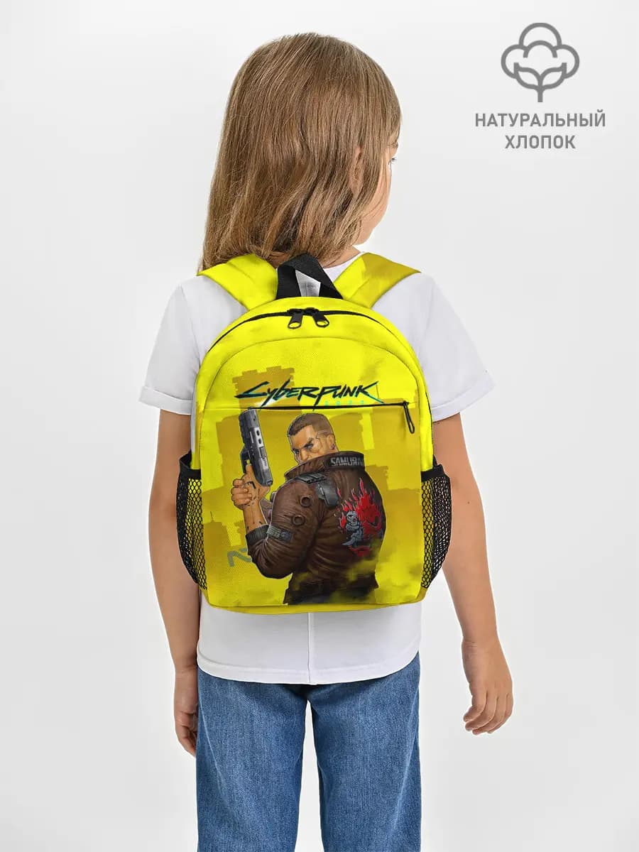 Рюкзак детский