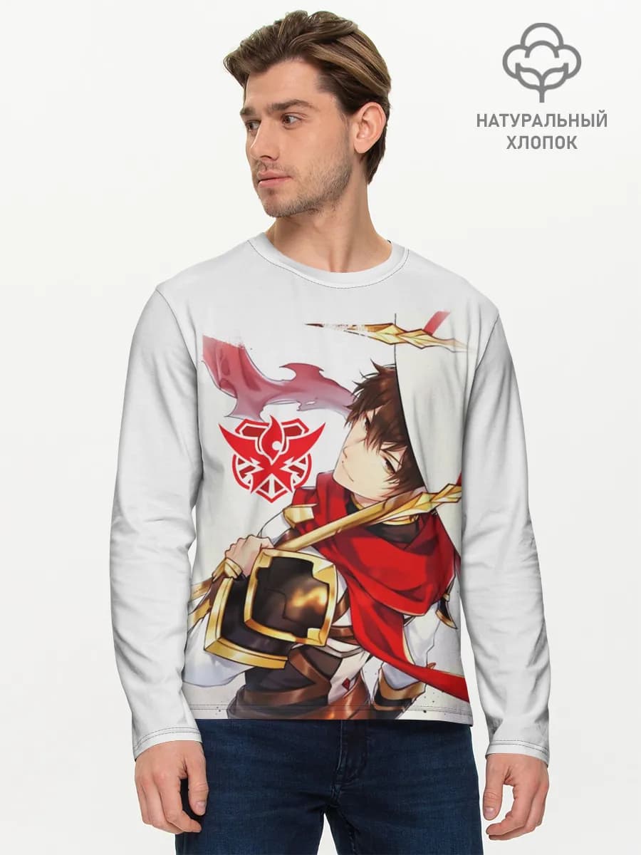 Ye Xiu The Kings Avatar