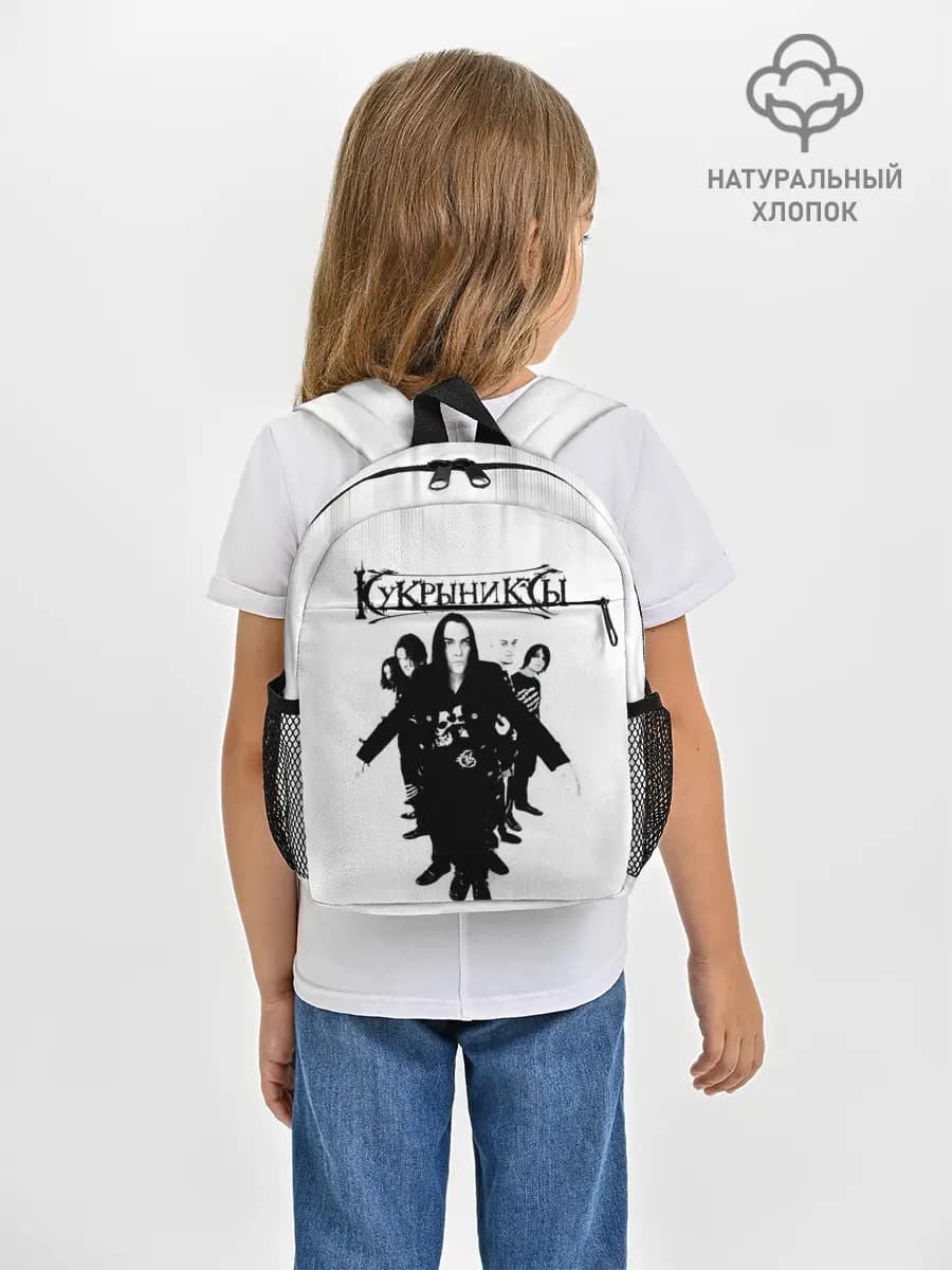 Рюкзак детский