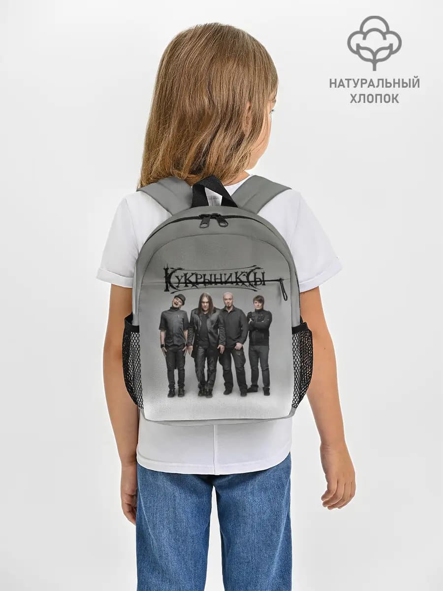 Рюкзак детский