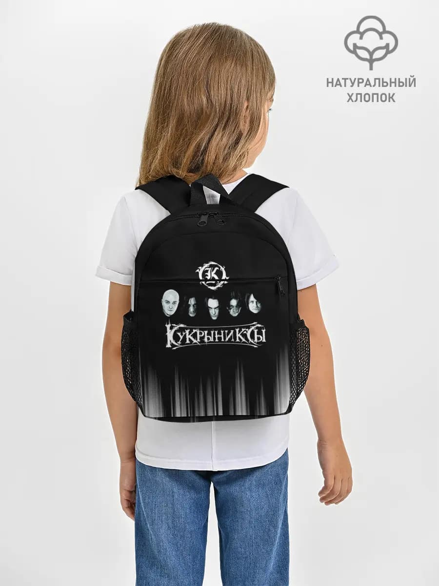 Рюкзак детский