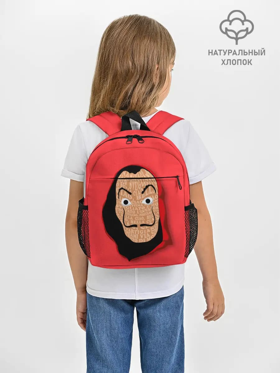 Рюкзак детский
